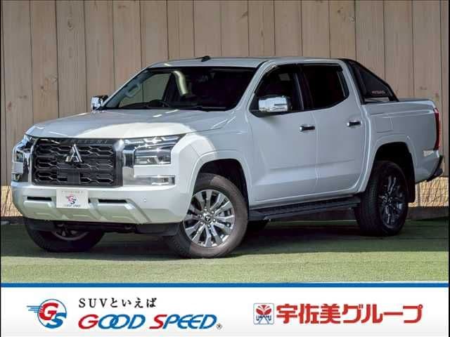 MITSUBISHI