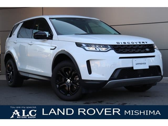 ROVER