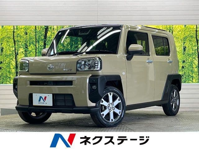 DAIHATSU