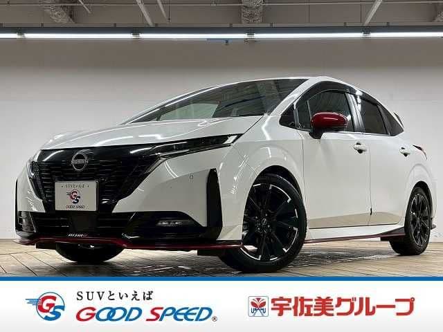 NISSAN