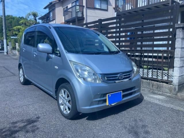 DAIHATSU