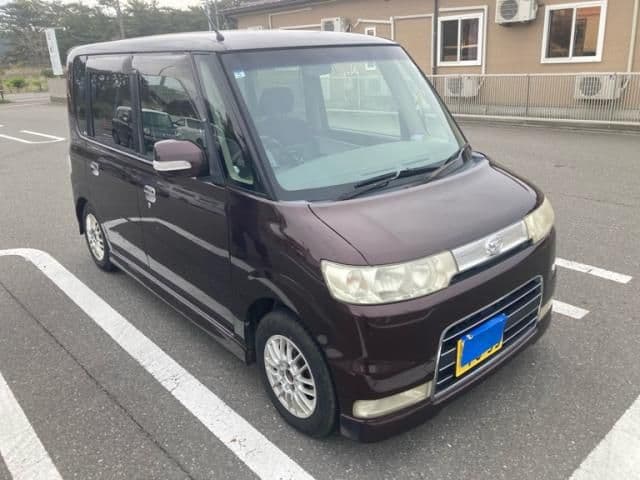DAIHATSU