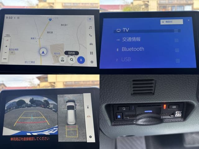 Car thumbnail 3