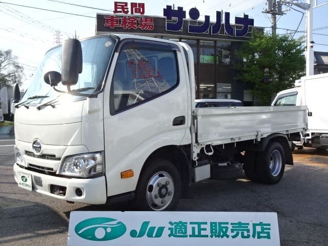 HINO