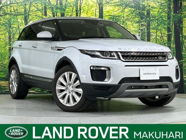 ROVER