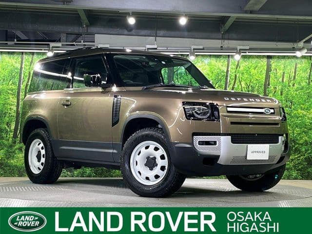 ROVER