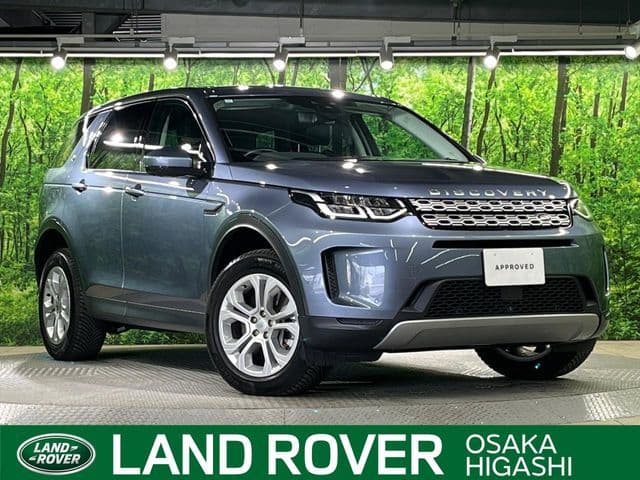 ROVER