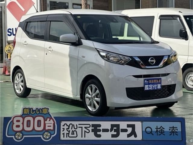 NISSAN