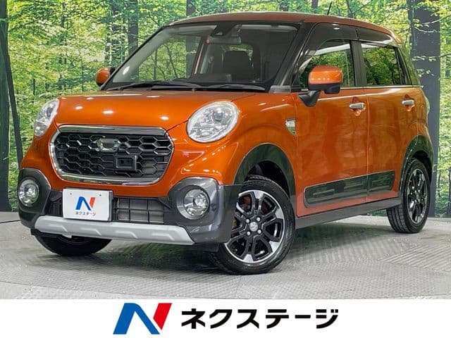 DAIHATSU