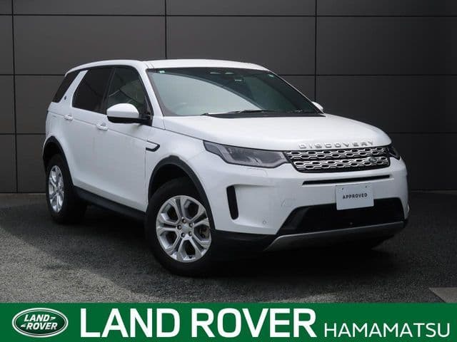 ROVER