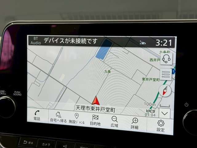 Car thumbnail 4