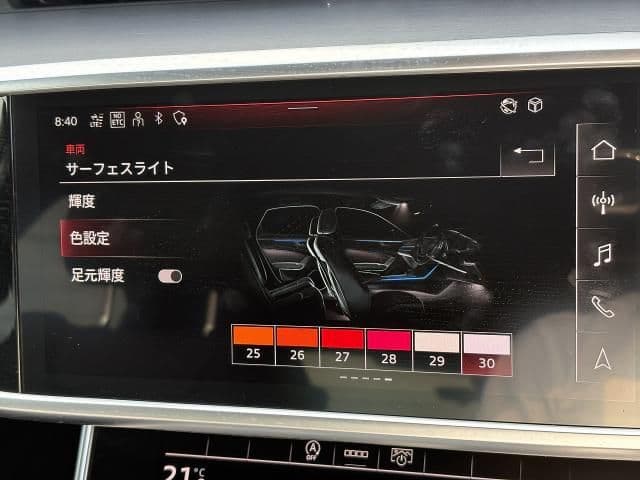 Car thumbnail 4