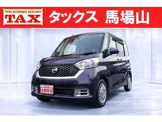 NISSAN