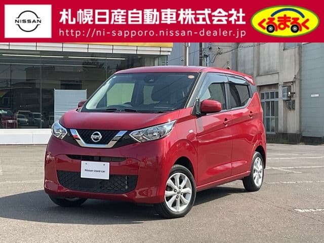 NISSAN