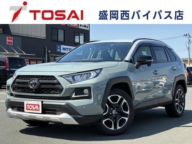 TOYOTA