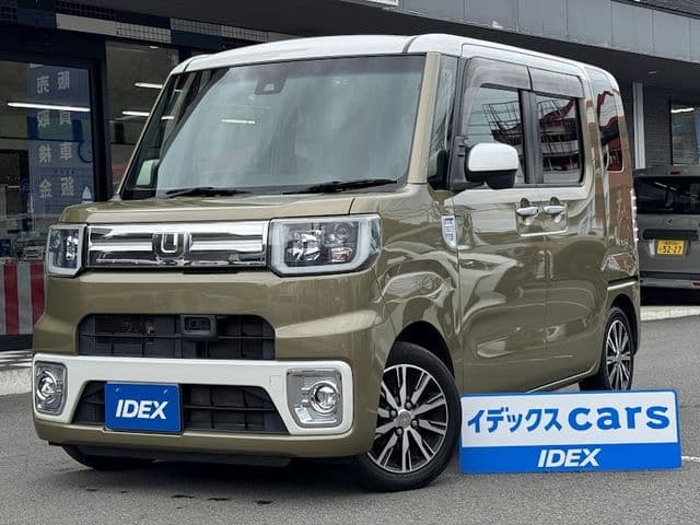 DAIHATSU