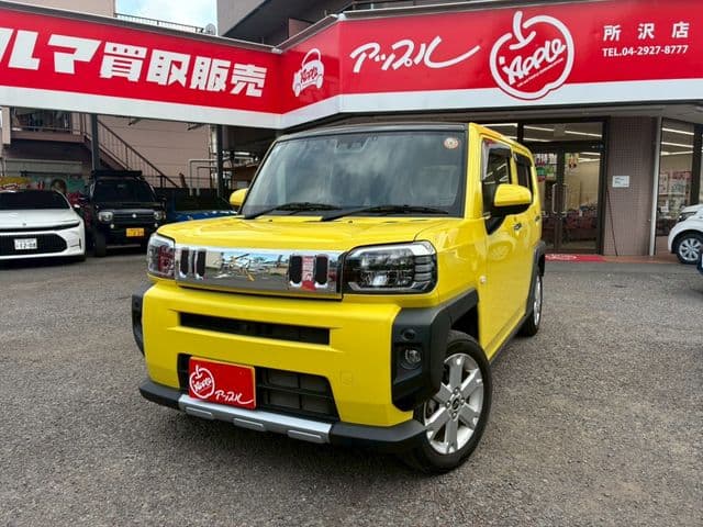 DAIHATSU