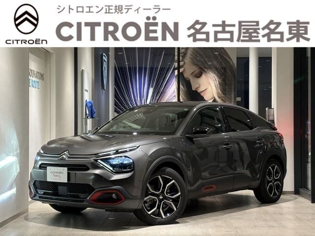 CITROEN