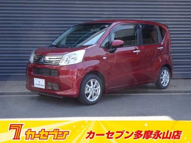 DAIHATSU