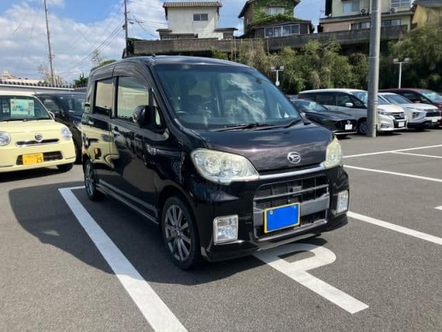 DAIHATSU