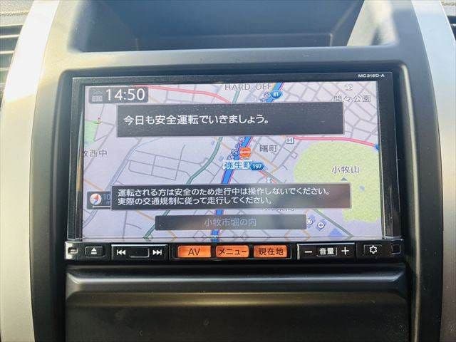 Car thumbnail 4