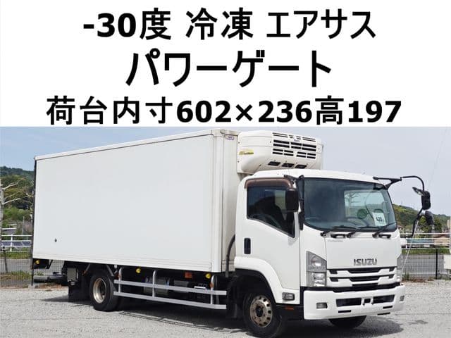ISUZU