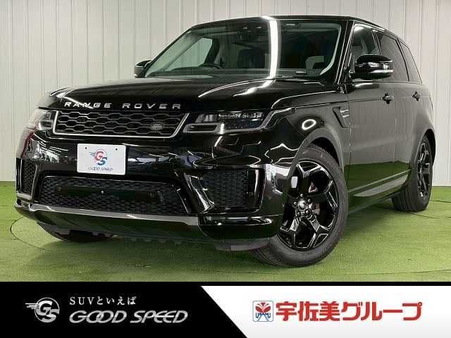 ROVER