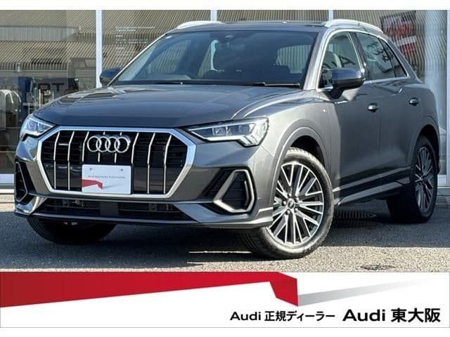 AUDI