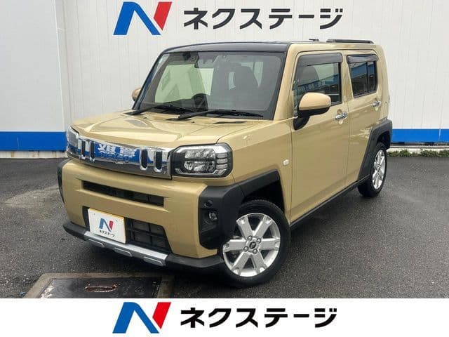 DAIHATSU