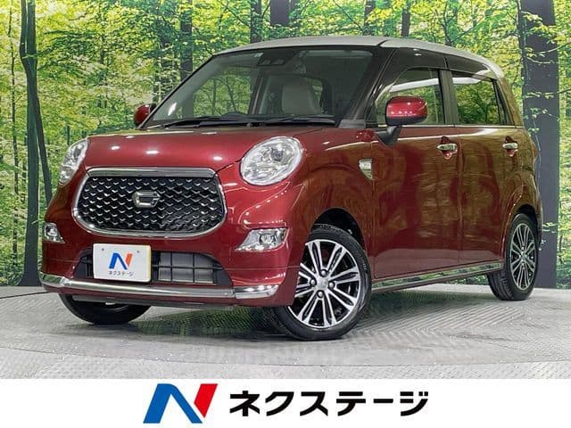 DAIHATSU