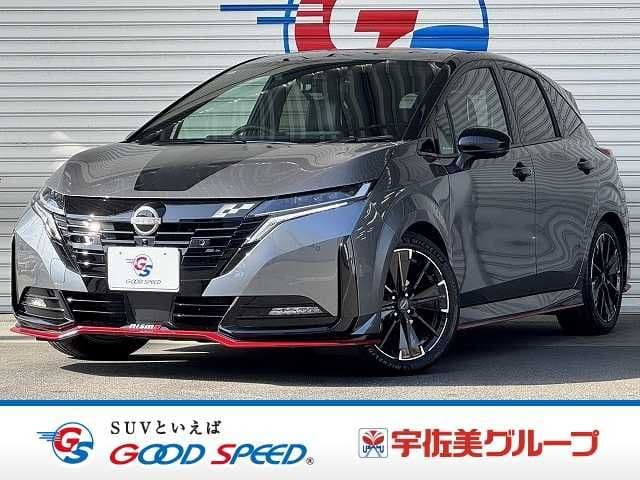 NISSAN