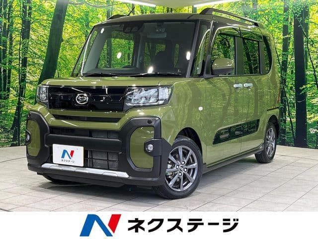 DAIHATSU