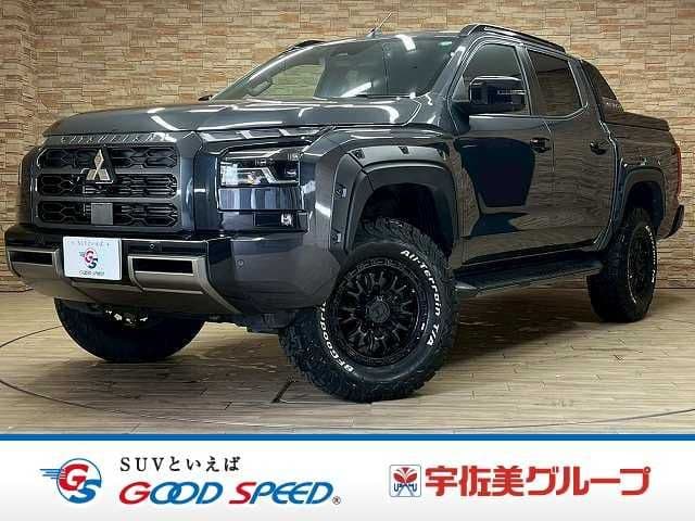 MITSUBISHI