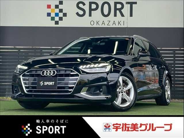 AUDI