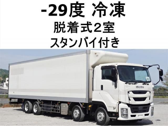 ISUZU