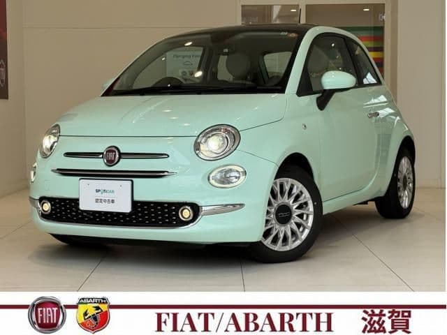 FIAT