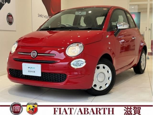 FIAT