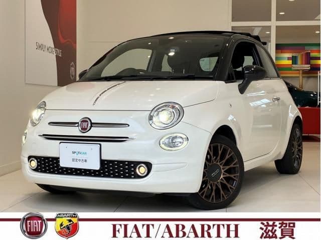 FIAT
