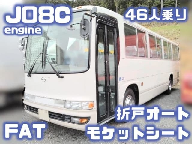HINO