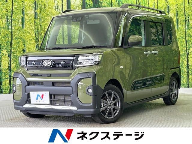 DAIHATSU