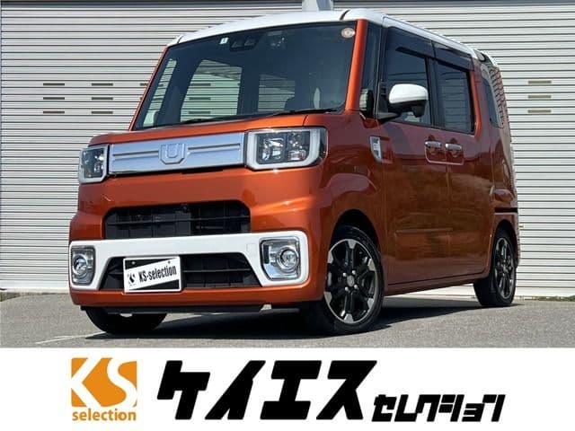DAIHATSU