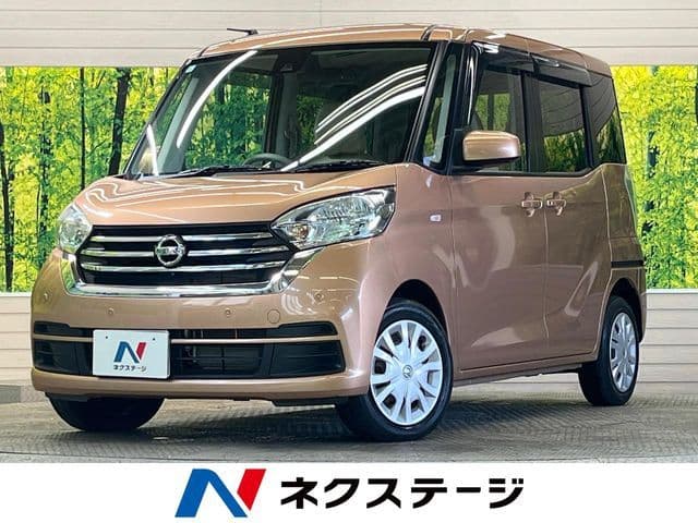 NISSAN