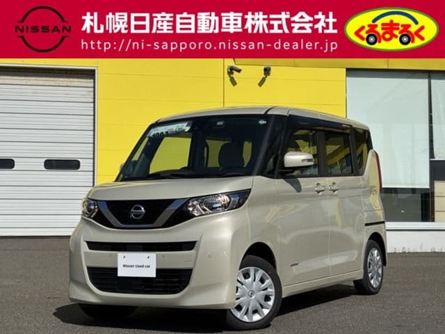 NISSAN