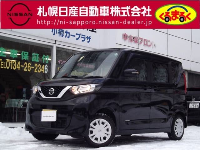 NISSAN