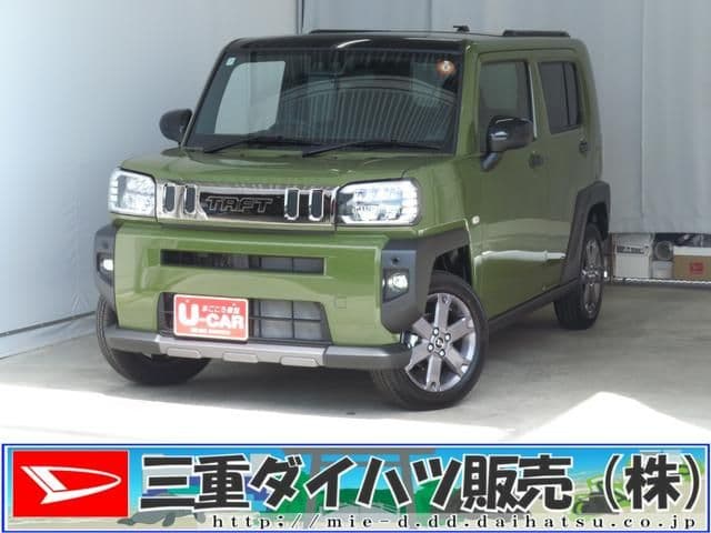 DAIHATSU
