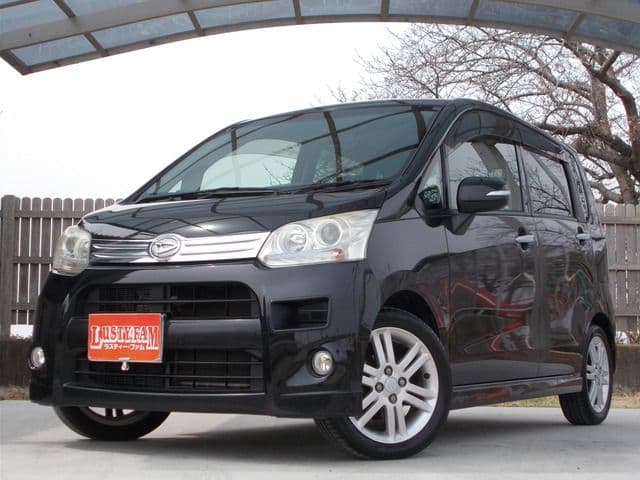 Car image 1