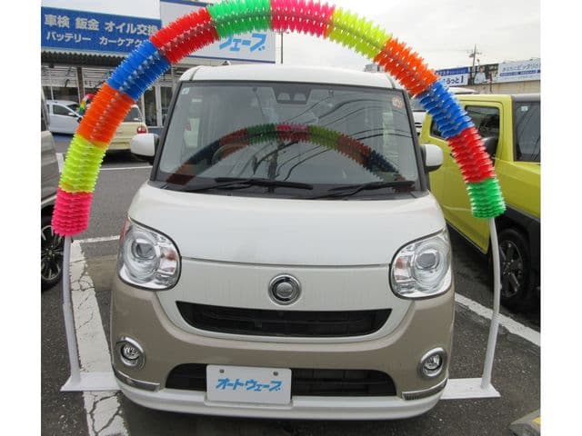 Car thumbnail 2