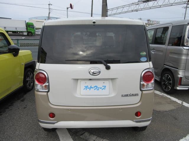 Car thumbnail 4