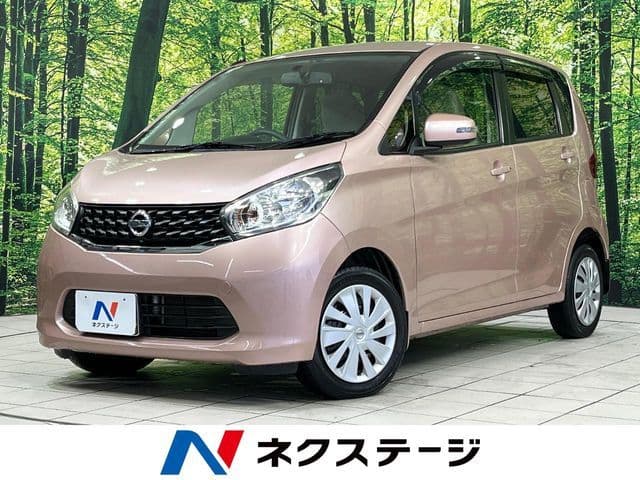 NISSAN