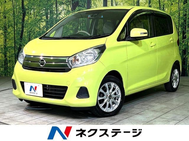 NISSAN